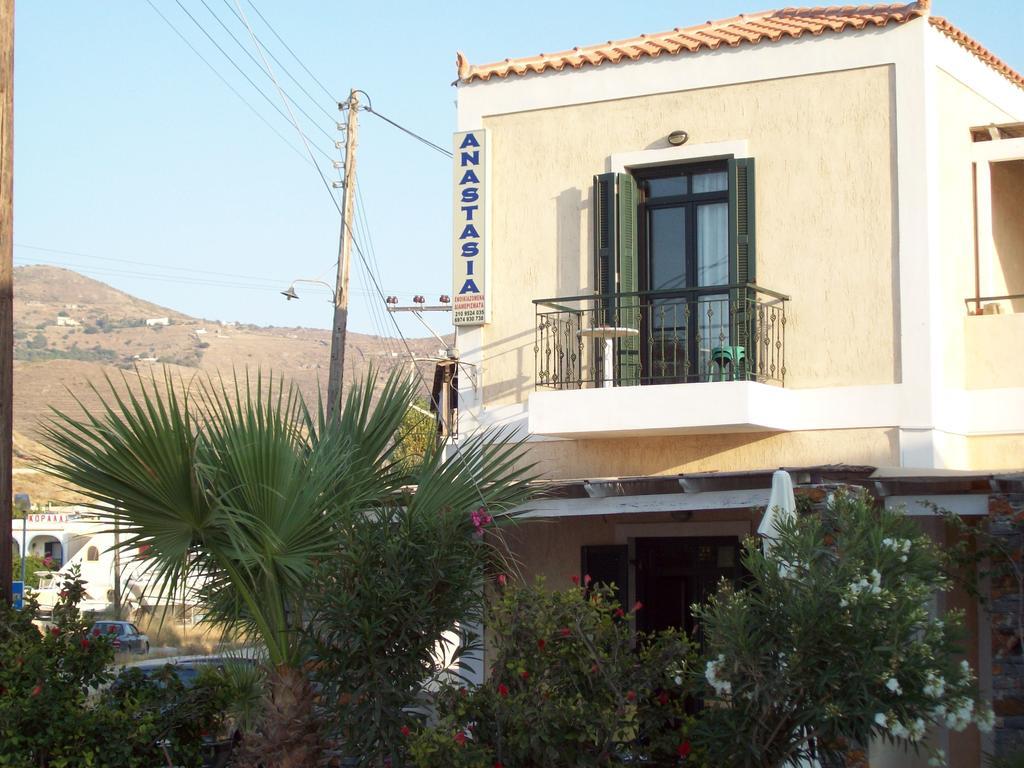 Anastasia Apartments Koriszía Kültér fotó